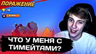 МИШУРА БОМБАНУЛ И ОФНУЛ СТРИМ ВО ВРЕМЯ ПУША 5НА5 РЕЖИМЕ! • Нарезка со стрима Mishura!