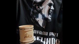 LP Ларин Павел - Бутусов ДР