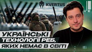 Захист від дронів: як українські рюкзаки допомагають нашим бійцям на фронті?