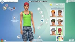 Sims 4 Редактор Создания Персонажа))