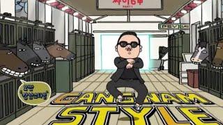 PSY - GANGNAM STYLE