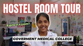 *SARKARI HOSTEL* room tour ||Iggmc Nagpur #mbbs #medicalstudent #nagpur #hostel #roomtour