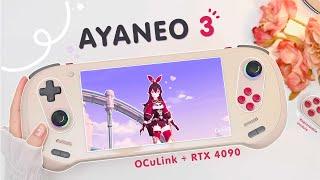  World's First Modular Handheld: AYANEO 3 Aesthetic Unboxing  | AMD Ryzen AI | Monster Hunter 