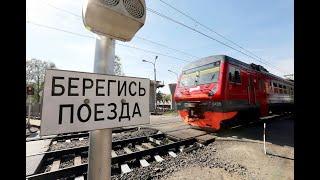 Автокатастрофы на  железной дороге // car accident on the railway