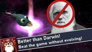 Beating Spore Without Evolving (Commentary)