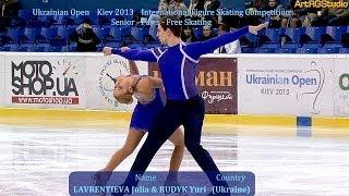 UO2013 LAVRENTIEVA Julia & RUDYK Yuri (UKR) Senior Pairs Free Skating (ЛАВРЕНТЬЕВА Юлия, РУДЫК Юрий)