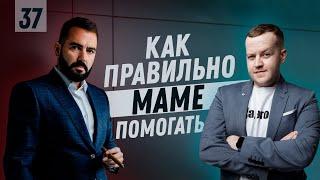 Кирилл Хариби | Росcювелирторг, Росломбард, Momentum, Мото, Страйкбол | Бизнес Хакер