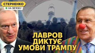 Скандал у Повітряних силах і реакція Зеленського. Лавров сміється зі США