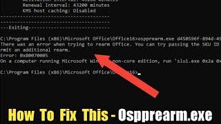 Problem Solved | There was an error when trying to ream office. Try passing SKU ID as parameter 2024