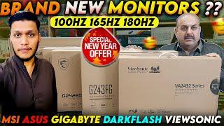 Brand New Gaming Monitor in Pakistan || Gaming Monitor Price in Pakistan 2025 || New Year Offer 