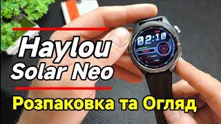 Haylou Solar Neo ! Класний Смарт Годинник за 1000гр 