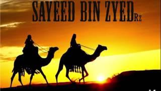 SAHABA SERIES - SAYEED BIN ZYED Rz