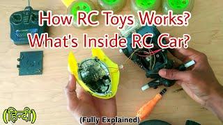 What's Inside RC Car - RC Car Repairing - How RC Toy Works