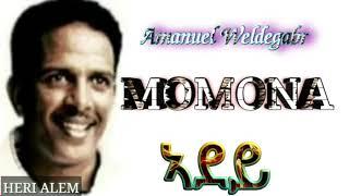 Eritrean music Amanuel Weldegabr Momona (Adey ኣደይ)