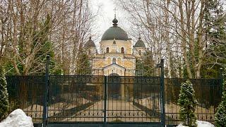 Tagansky State Park of Culture and Recreation (in Soviet times — Zhdanovsky Park)