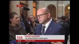 Відставку одеського міського голови місцеві депутати підтримали одностайно