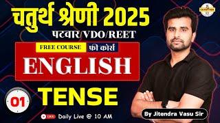 Rajasthan 4th Grade English Classes | TENSE - 01 | 4th Grade, VDO, PATWAR, REET English Classes #01