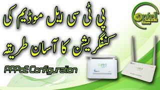 How to Configure any PTCL modem as PPPoE Modem.