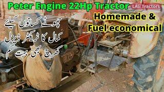 Peter engine 22HP homemade tractor very economical for small former #homemade  #tractor #review