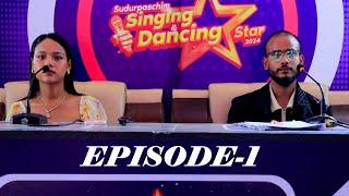 Audition - Dancing | Sudurpaschim Singing And Dancing Star 2024 - Season 1 | Episode 01