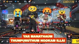 TOM PESUNATHUNALA KITTU VALA ONNUME PESA MUDIYALA |KITTU GAMING