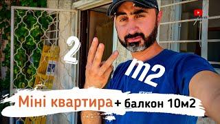 Ремонт міні квартира 23 м2 / для глухих