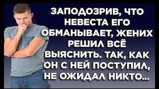 Интересные истории. Неожиданные повороты судьбы. Жизненные истории. Душевные истории. Рассказы.