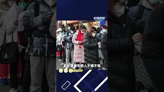 生孩子要從大學生開始抓起了？！