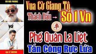 Cờ tướng đương đại: Lại Lý Huynh đấu vua cờ giang tô, phế quân la liệt, tấn công thần sầu