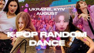 K-POP RANDOM DANCE | UKRAINE, KYIV by Wenmade