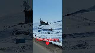 СУРХАНДАРЙО