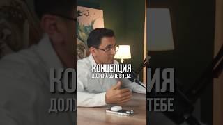 Как открыть прибыльный ресторан #ресторанныйбизнес #ресторатор #shorts #бизнес #концепция