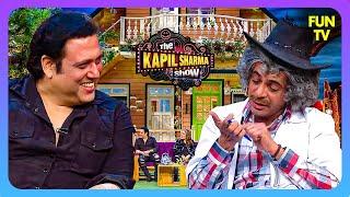 Dr.Gulati की बातों से Govinda को हँसी रोकना हुआ मुश्किल | The Kapil Sharma Show | Sunil Grover