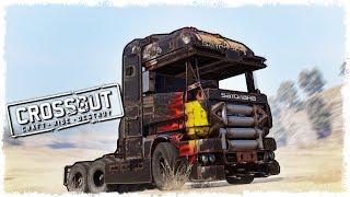 НОВАЯ БИТВА АВТОСБОРОК В CROSSOUT!!!