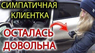 РЕНО НЕ ЗАВОДИТСЯ с штатного автозапуска