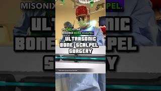 𝗨𝗹𝘁𝗿𝗮𝘀𝗼𝗻𝗶𝗰 Spine Surgeon Explains his Spinal Stenosis Technology