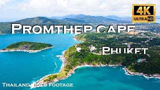 Promthep cape at Phuket -THAILAND Video footage-