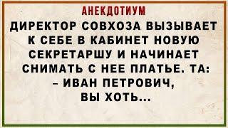 Анекдоты "на грани" | Подборка лучших анекдотов