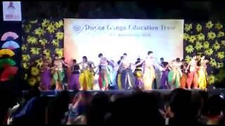 The d.g international school