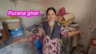 Purana ghar | trip ki tyariyan hogyi | Sitara yaseen vlog