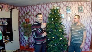 Канал Юрий 24 и его друг Виктор поздравляют всех с наступающим Новым годом
