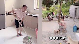 小陈的老挝媳妇  回到老挝家里 大哥准备和丈母娘分家 应该怎么办？