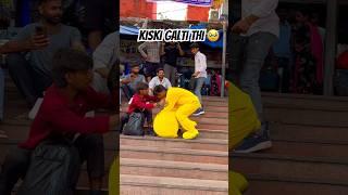 Who made a mistake  #trending #youtubeshorts #viralvideo #public #reaction #teddybear …