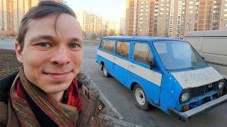 VW Transporter from USSR - RAF 2203