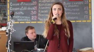 Анна Мальцева - Следы