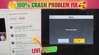 100% CRASH PROBLEM FIX || HOW TO FIX PUBG MOBILE LITE CRASH PROBLEM REAL TRICK SOLUTION