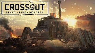 Гайд №1 как добавить друга в игре Crossout