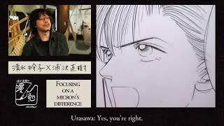 Urasawa Naoki no Manben (S4) [ENGSUB]