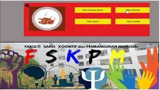 FSKPM Kiosk