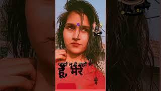 Any art vaishali shorts | viral #shorta